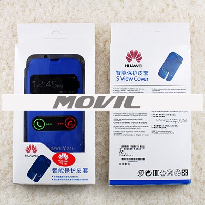 NP-990 Fundas para Huawei Y210 NP-990-10g